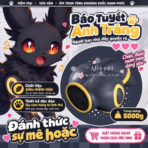 Báo tuyết ánh trăng AN416i