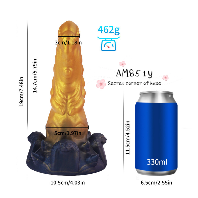 Hắc diệu lưu kim AM851y