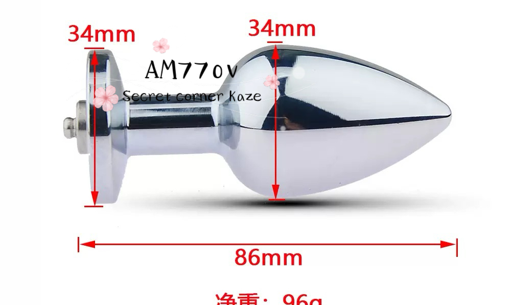 Buttplug xung điện