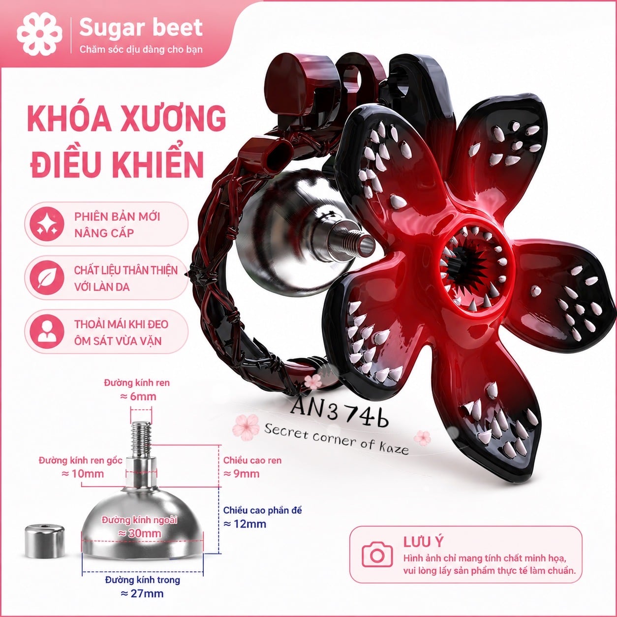 Khóa hoa ăn thịt AN374b