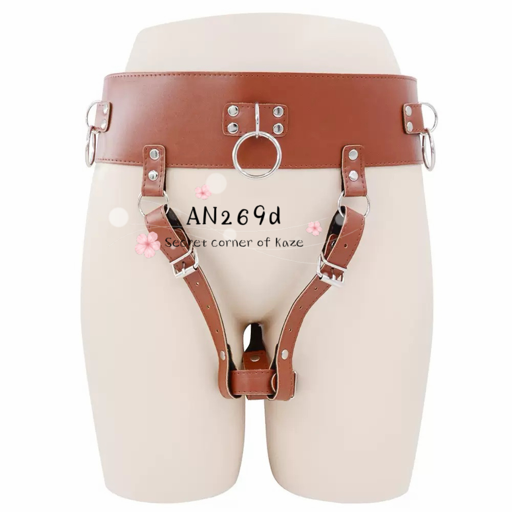 Đai giữ toy AN269d