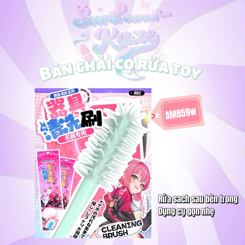 Cây cọ rửa toy AM859w