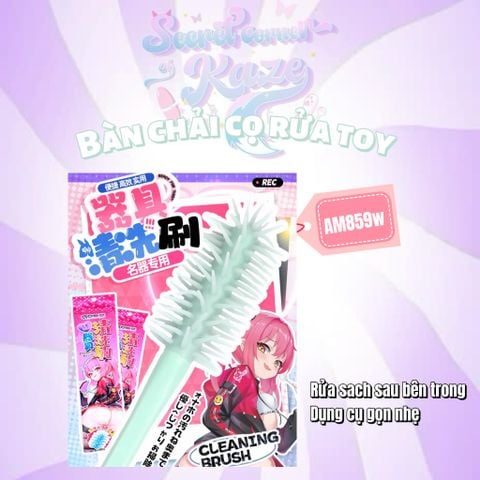 Cây cọ rửa toy AM859w
