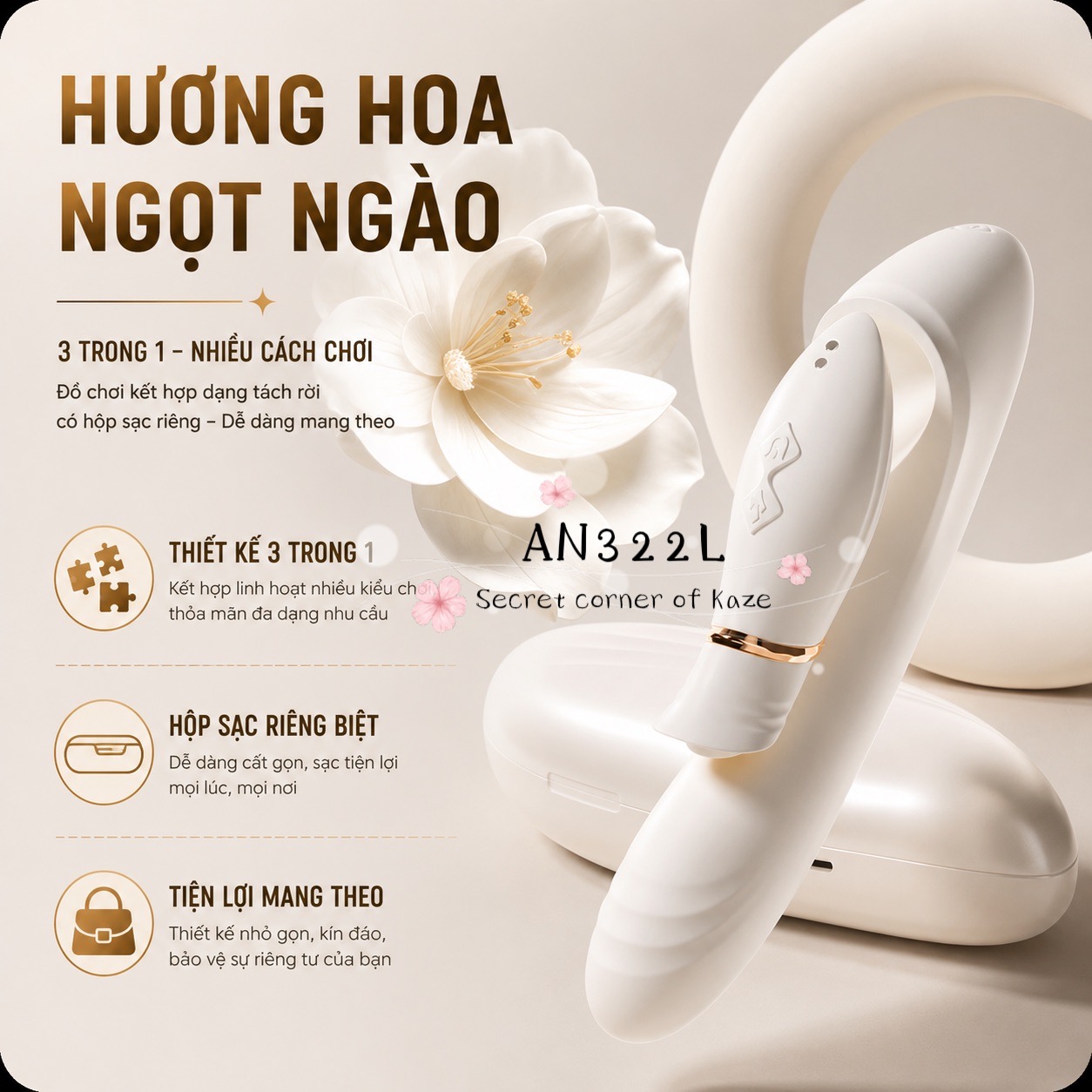 White swan AN322L