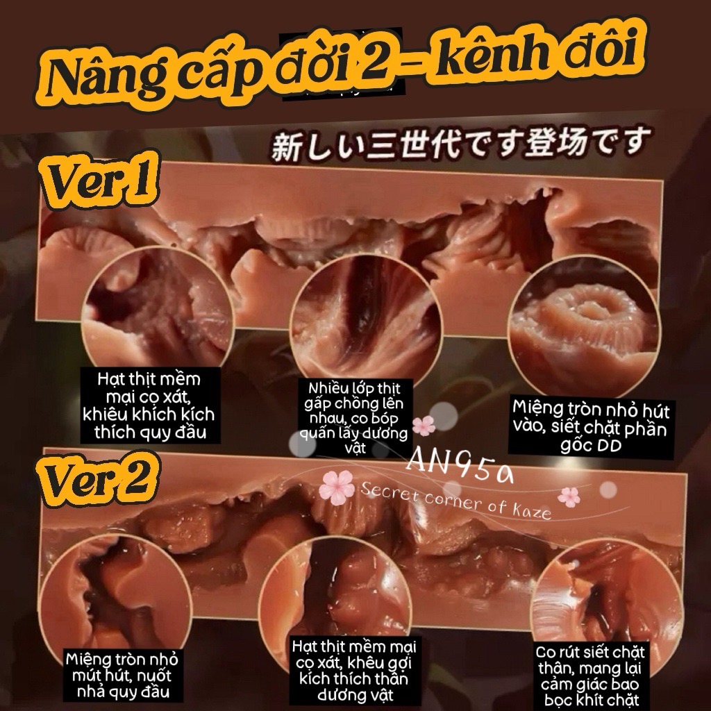 Vũ công Lily AN95a