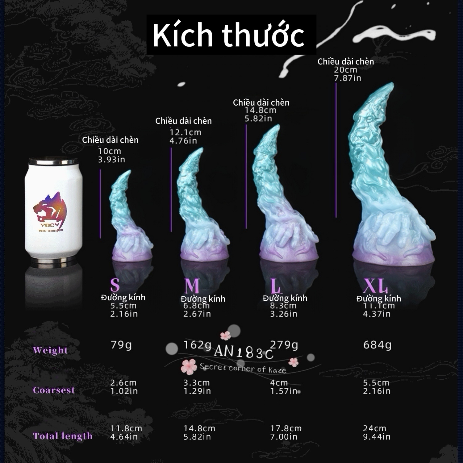 Sơn hải kinh An183c