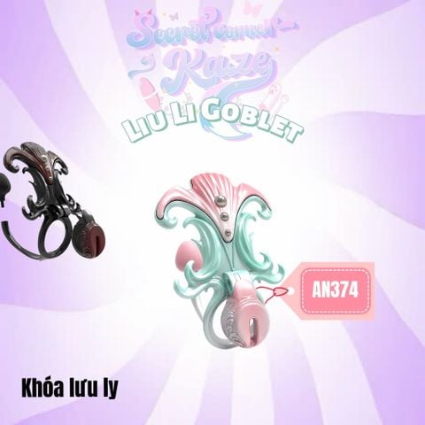 Khóa trinh tiết lưu ly AN374