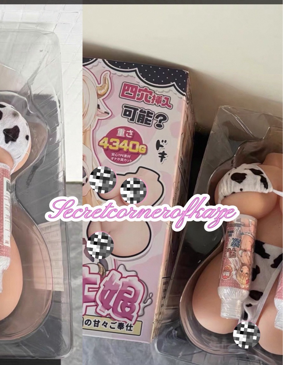 Hot!! Ngưu nương 5 in 1 Am859d