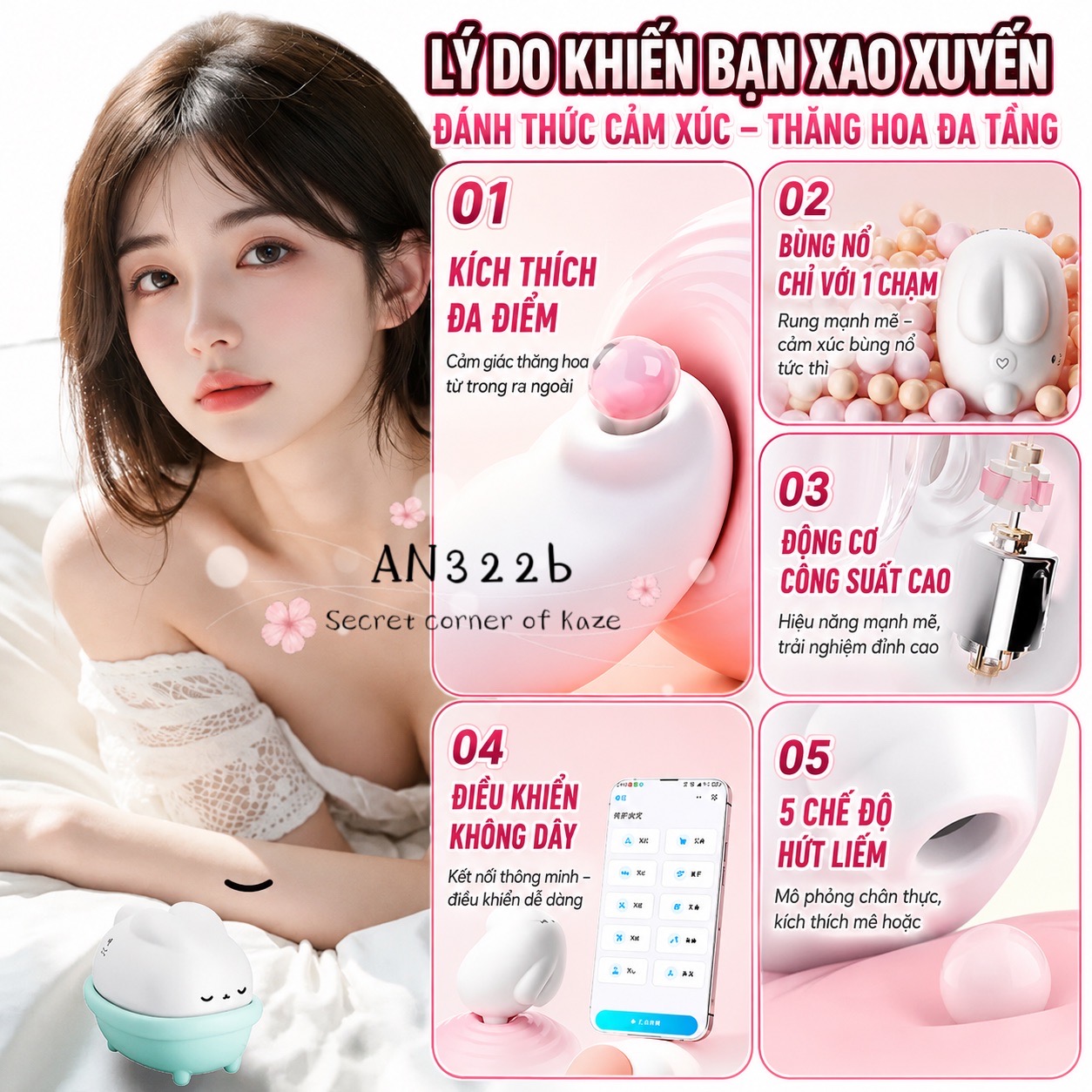 Bathing bunny AN322b