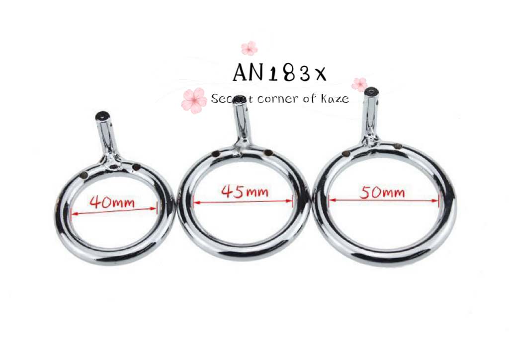 Metal trinh tiết AN183x