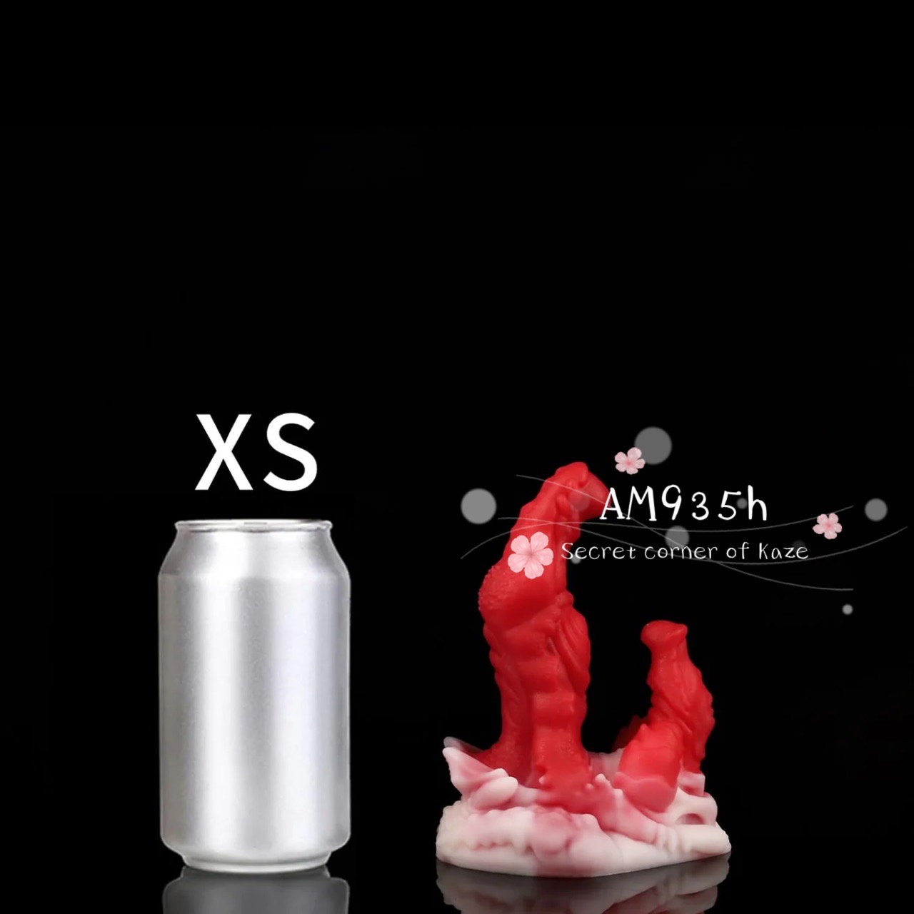 Ciu Cự Giải AM935h