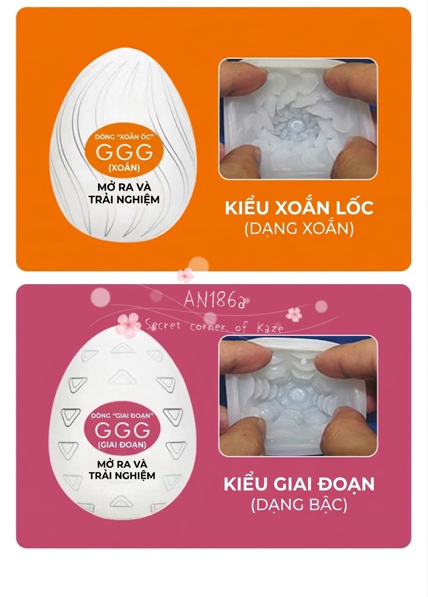 Trứng thư giãn Tenga An186a