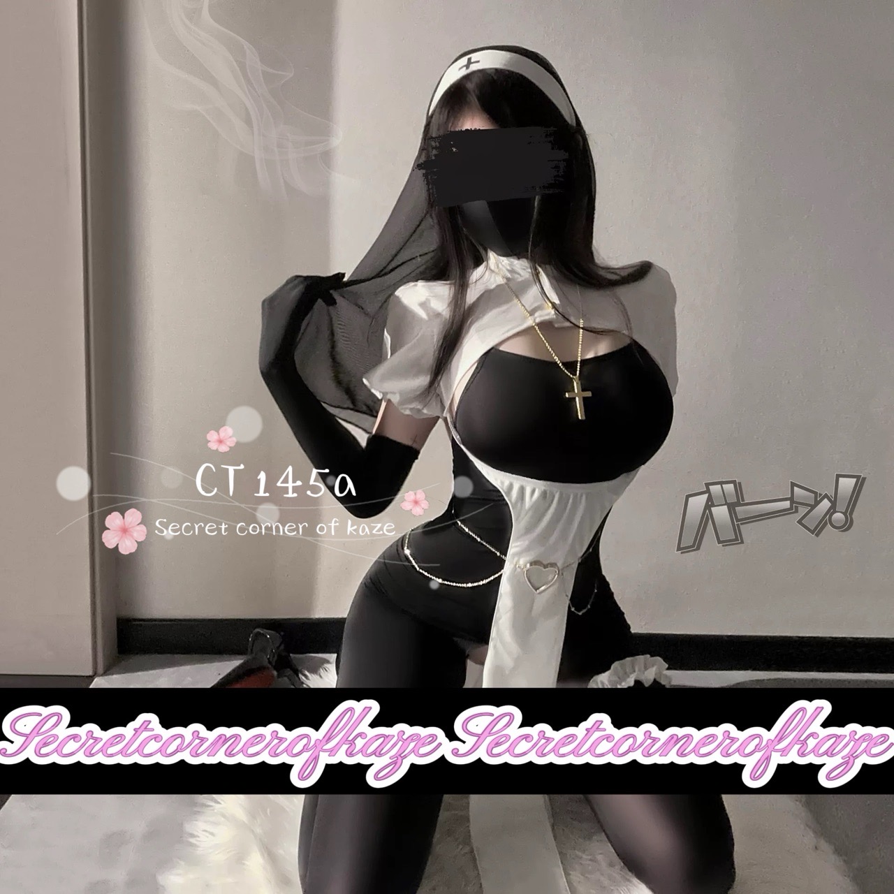 Nữ tu sexy cosplay CT145a