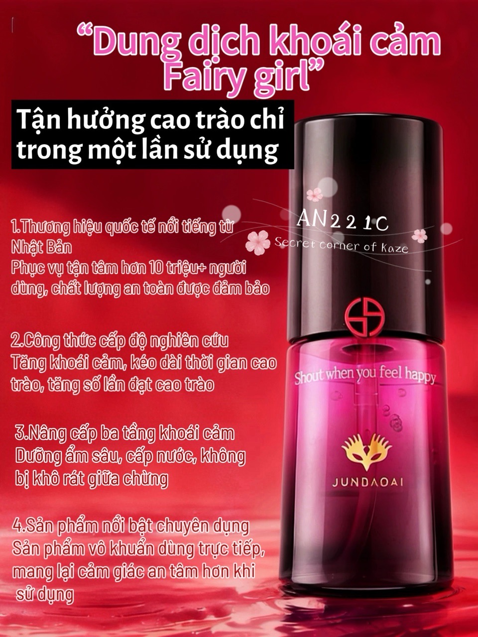 Fairy bottle AN221c