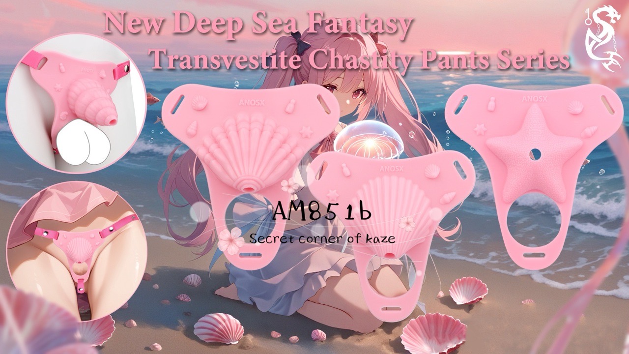 Chasity ocean AM851b