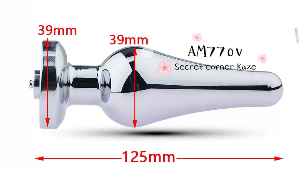 Buttplug xung điện