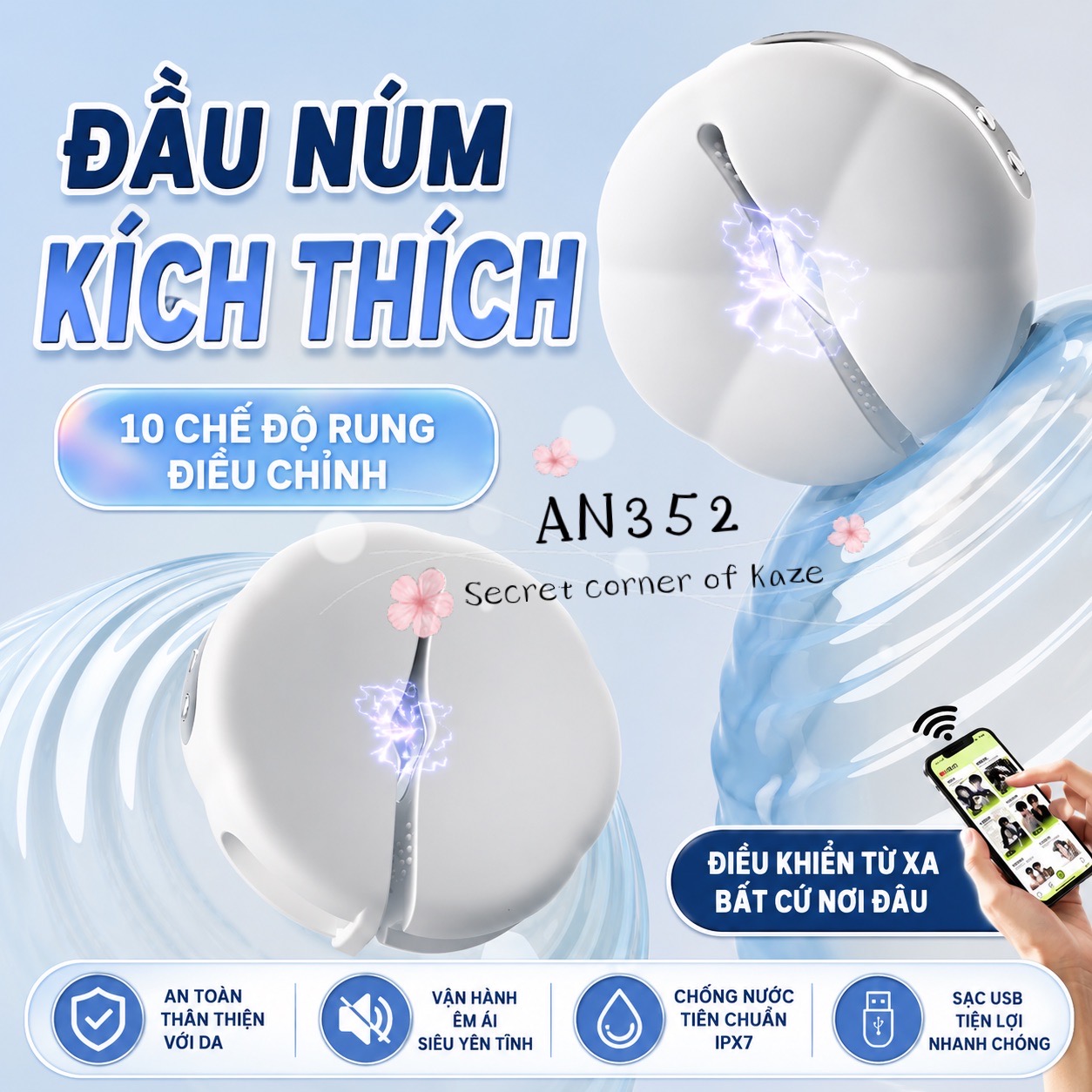Kẹp ti rung AN352
