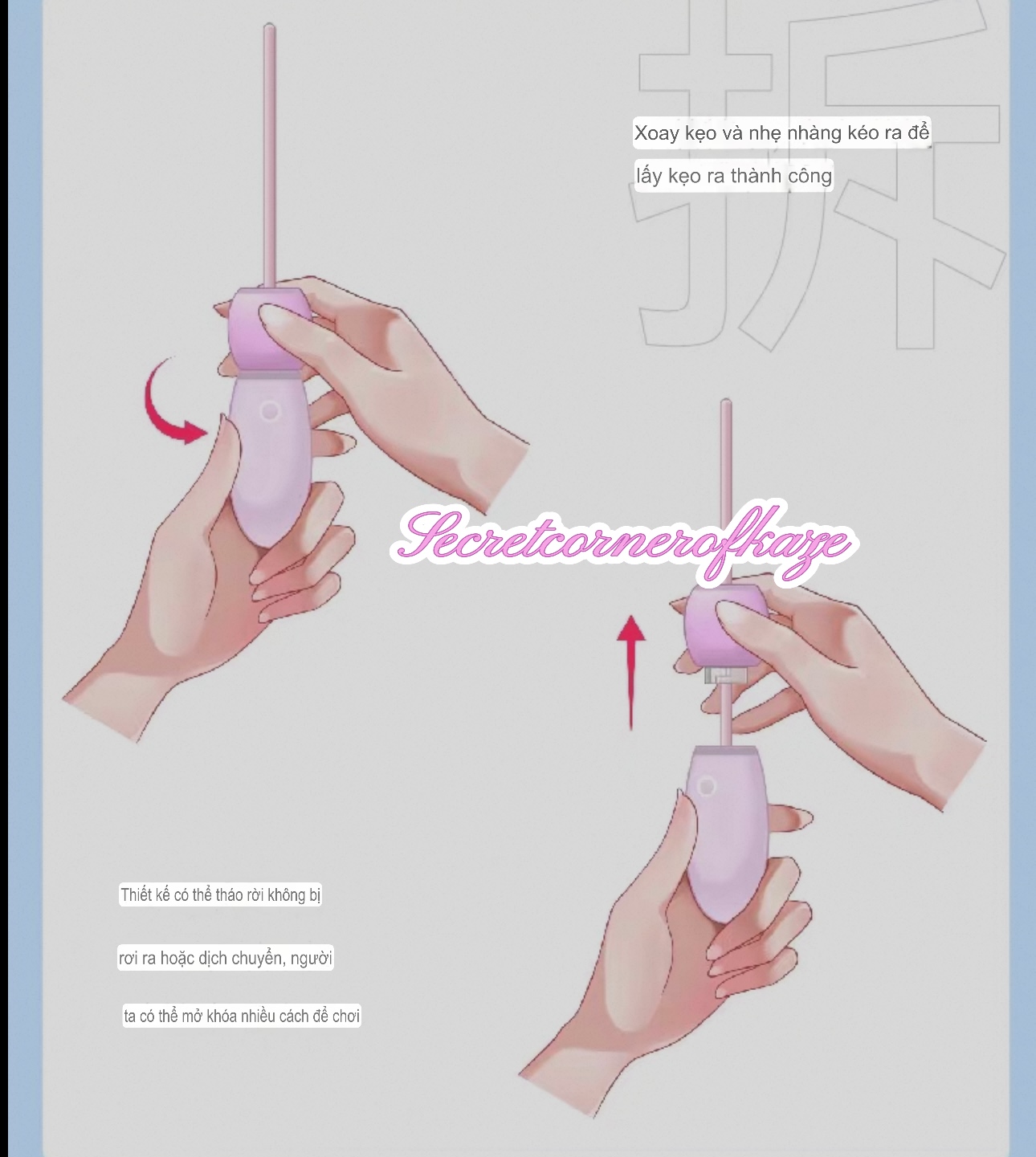 Cây kẹo massage AM517c