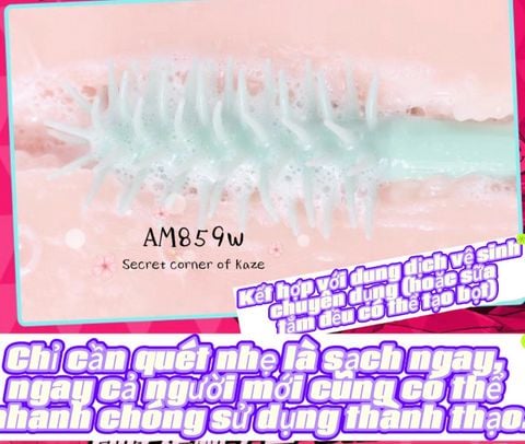 Cây cọ rửa toy AM859w