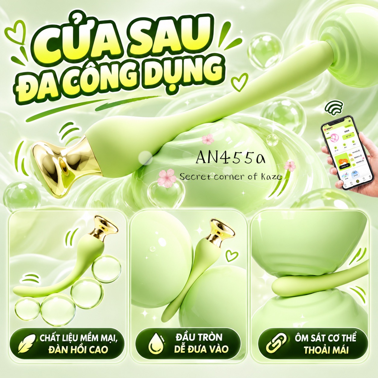 Cloud plug AN455a