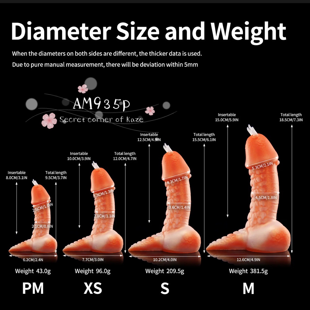 Ciu Dragon twilight AM935p