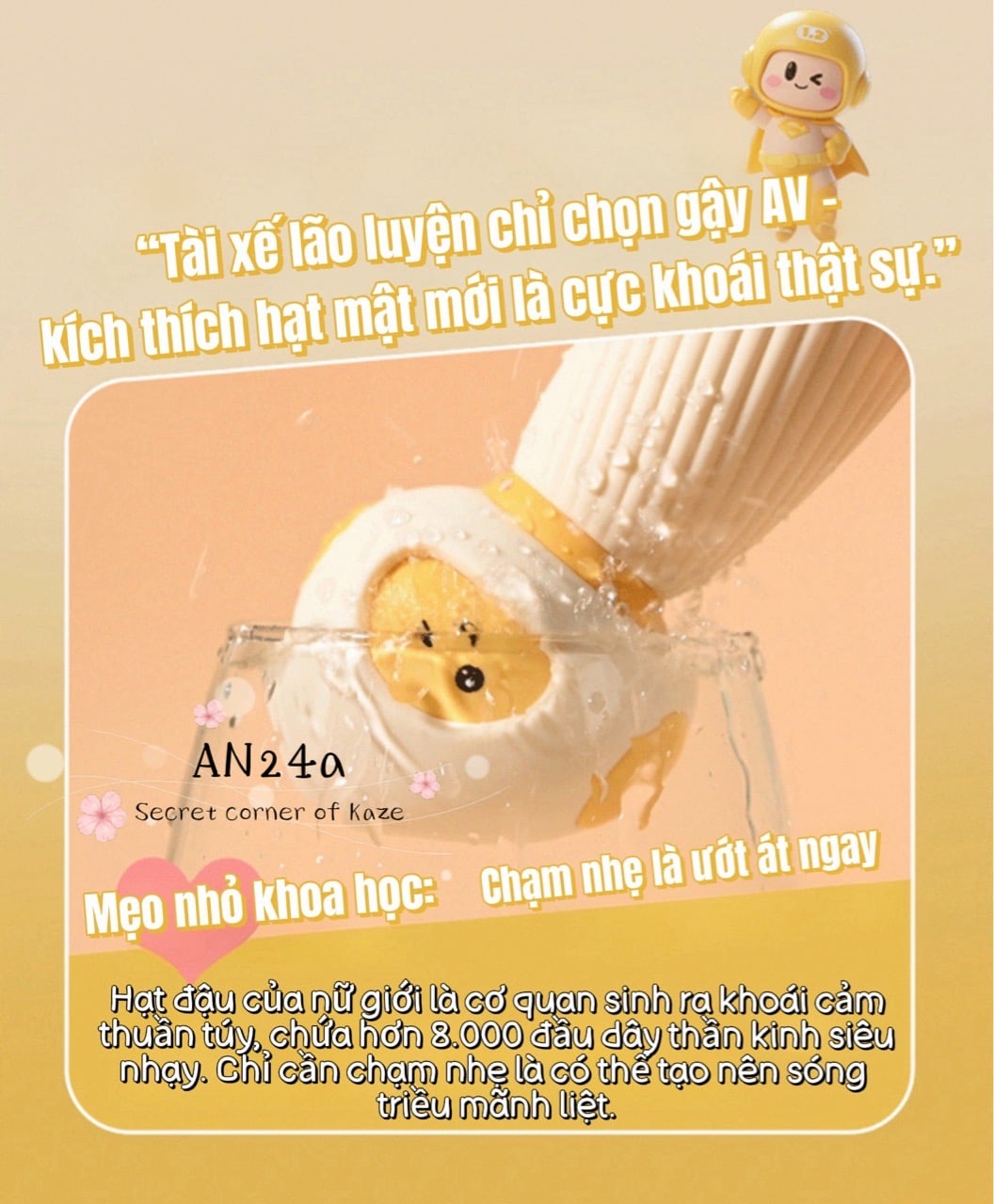 Siêu nhân rung AN24a