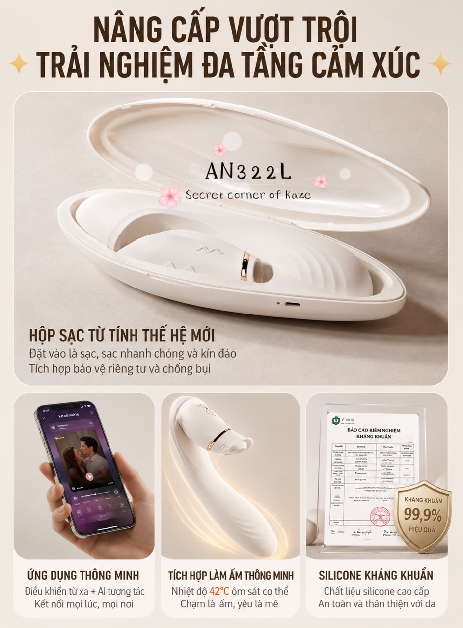 White swan AN322L