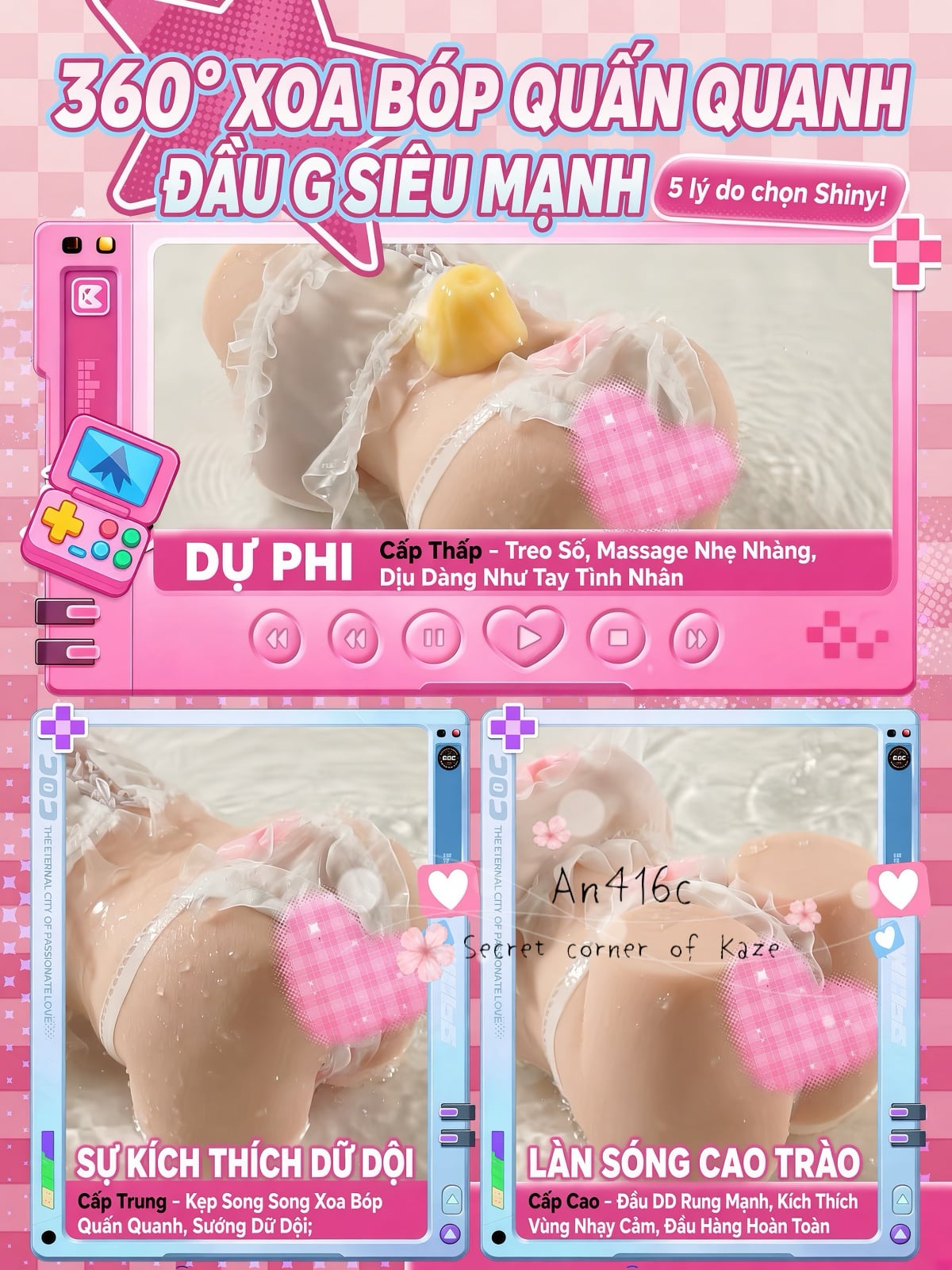 Nàng maid Serina An416c
