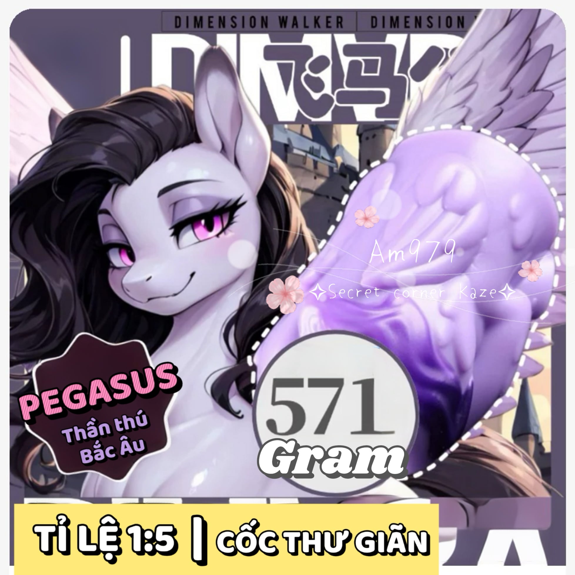 BST Cốc Thần Thú Am979