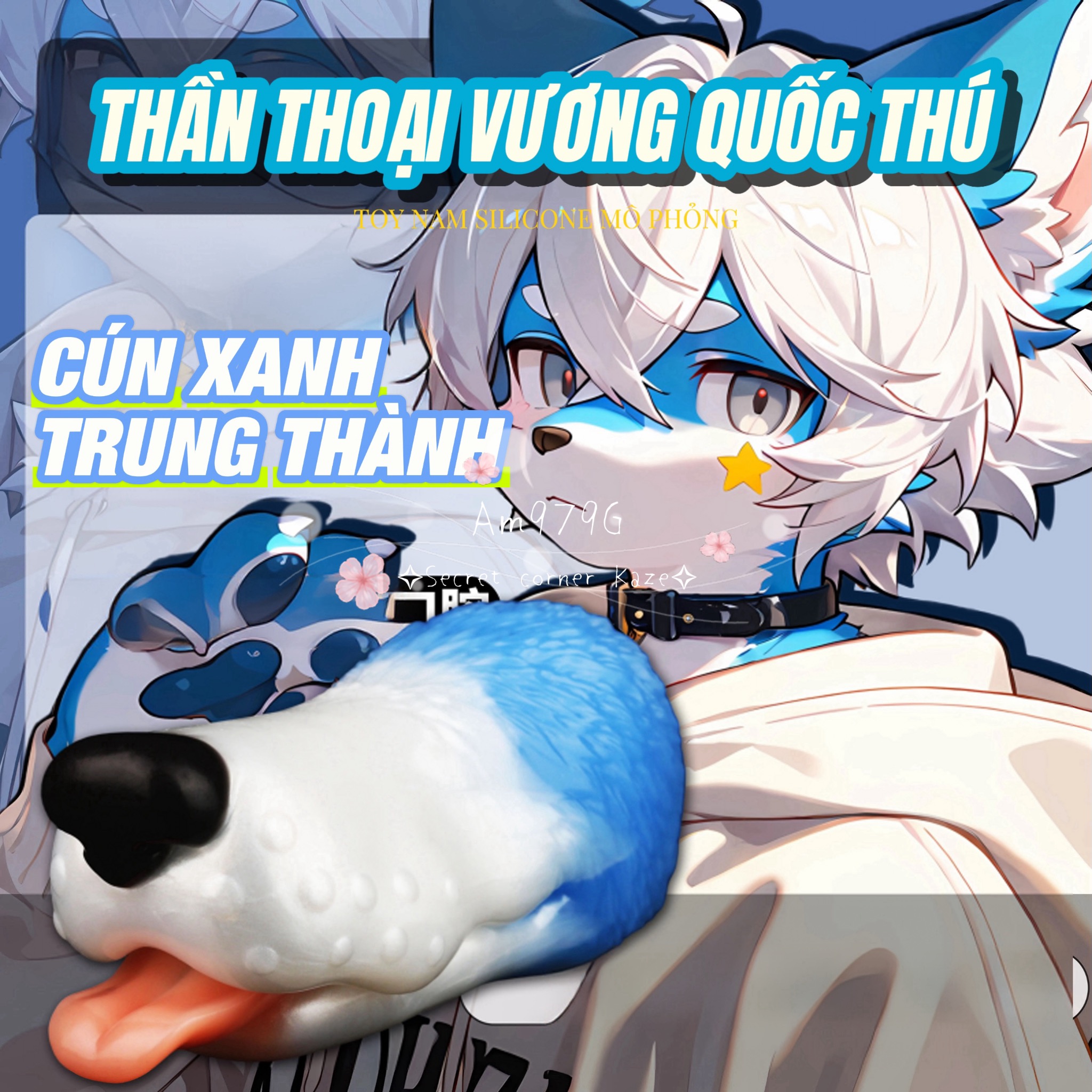 Toy nam vương quốc thú Am979G