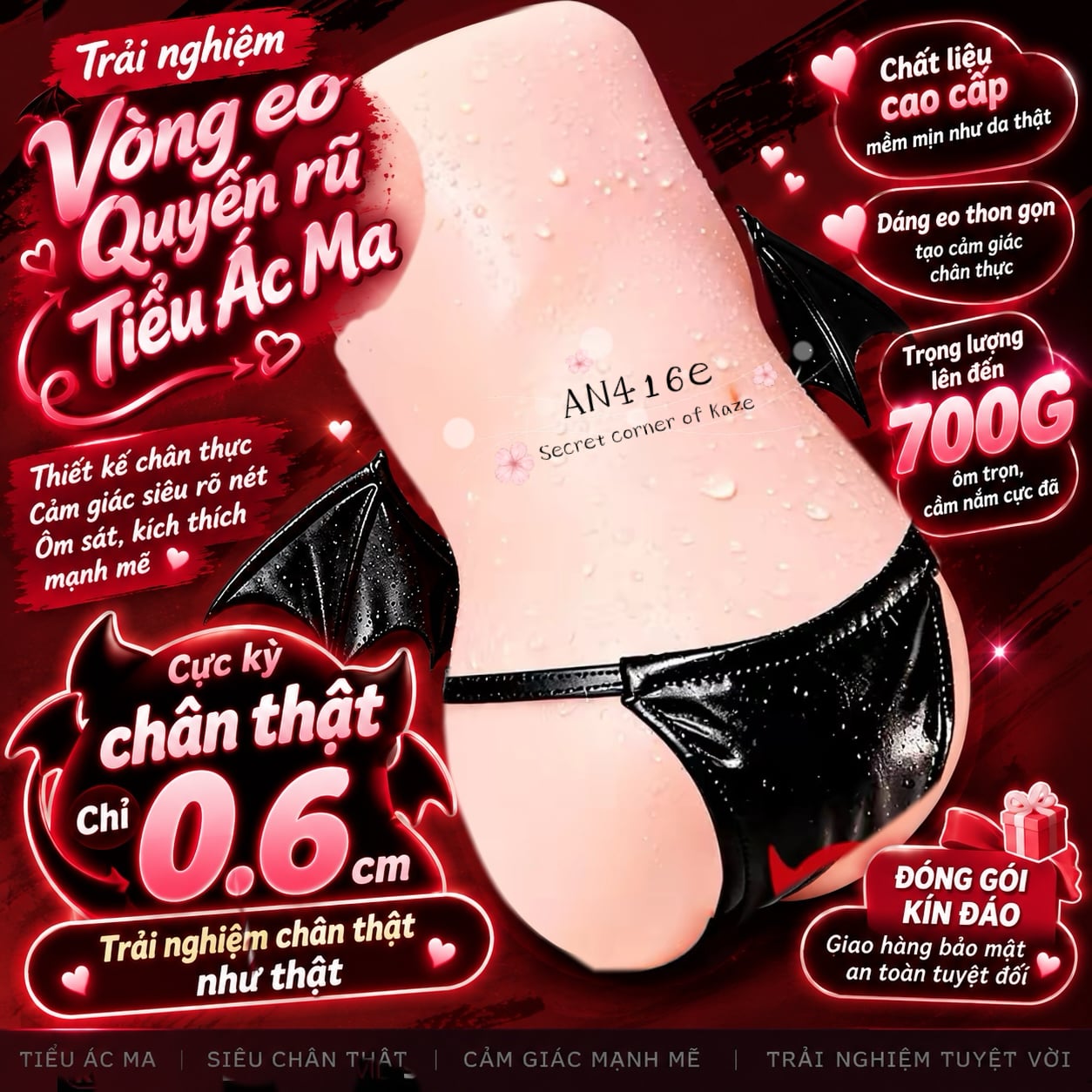 Toy ác ma tóc đỏ  An416e