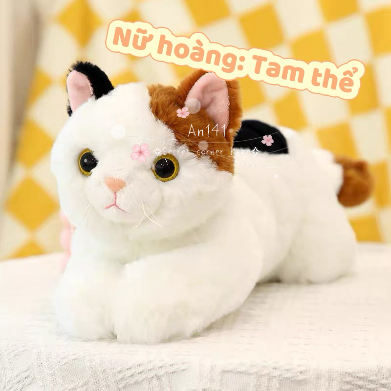 Doll cho mèo ver 2.0