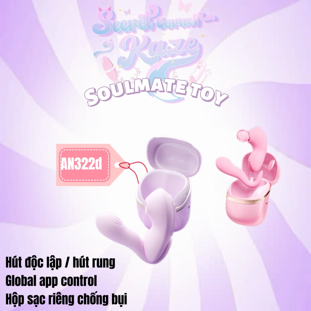 Soulmate toy AN322d