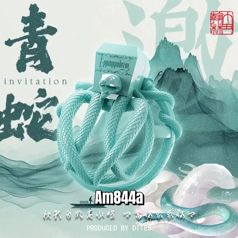 Khoá trinh tiết Medusa Am844a