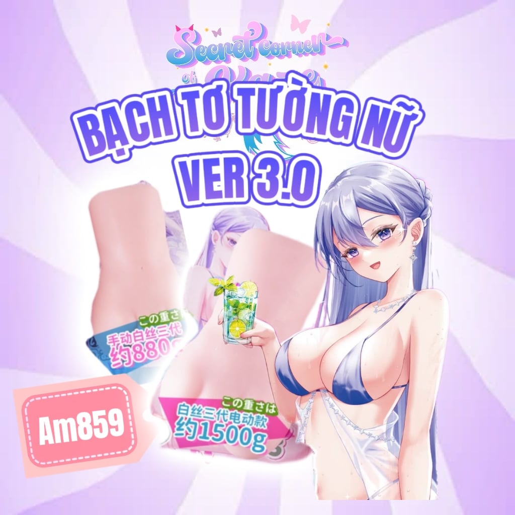 Toy Bạch tơ nữ ver 3.0 Am859