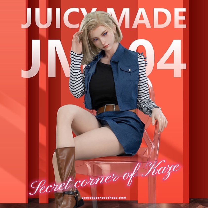 Android18 Doll 1:1 Am894