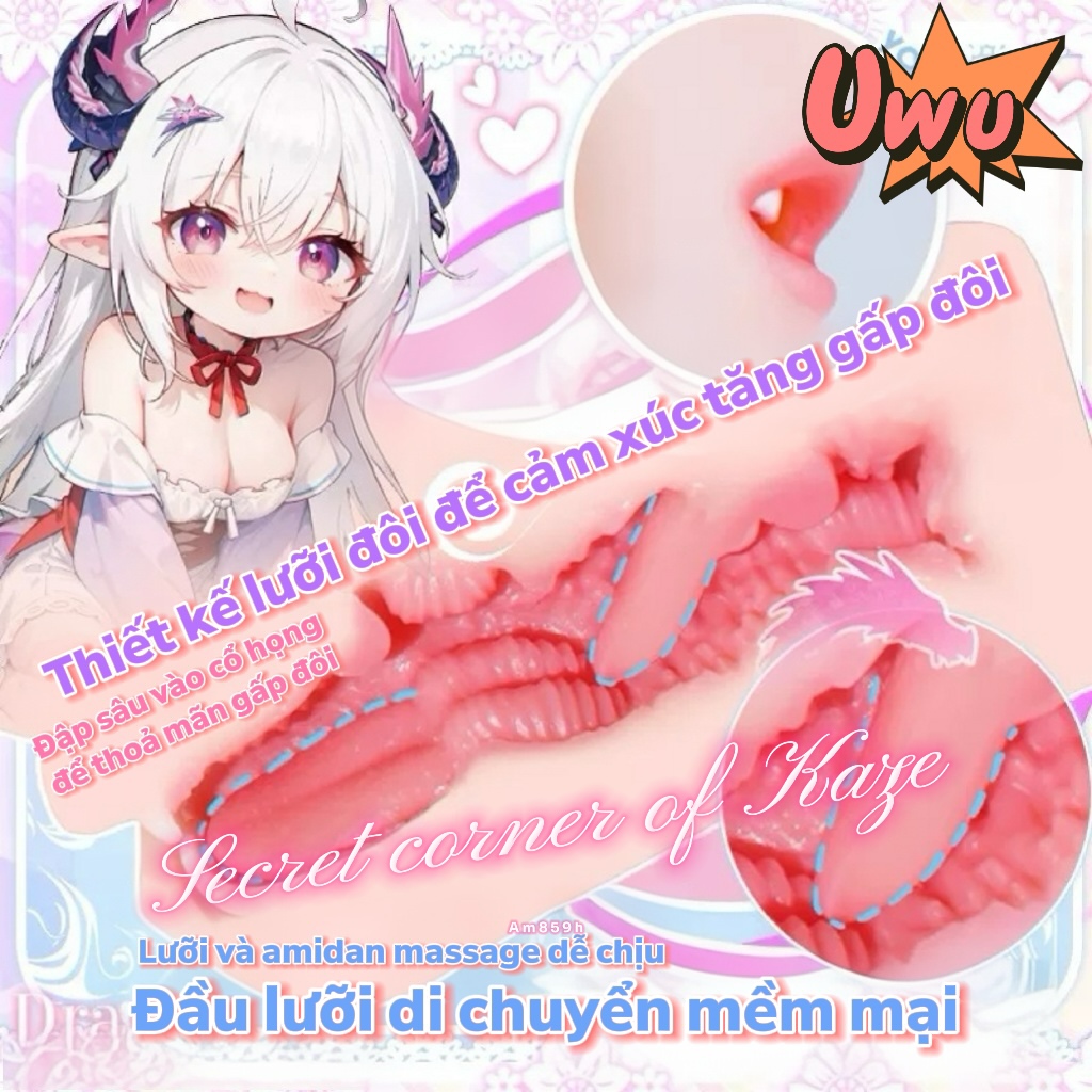 Long muội muội Am859h