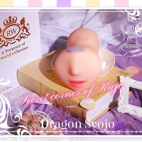 Long muội muội Am859h