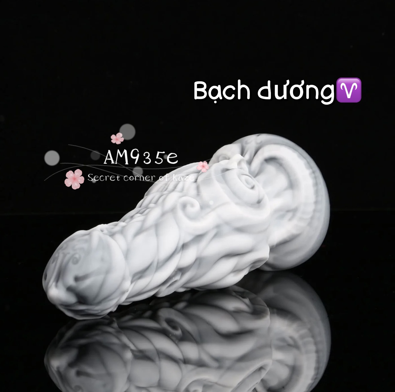 Ciu bạch dương AM935e