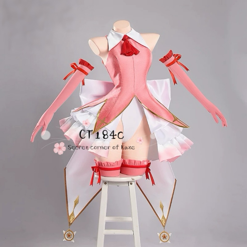 Illyasviel (FGO) CT184c