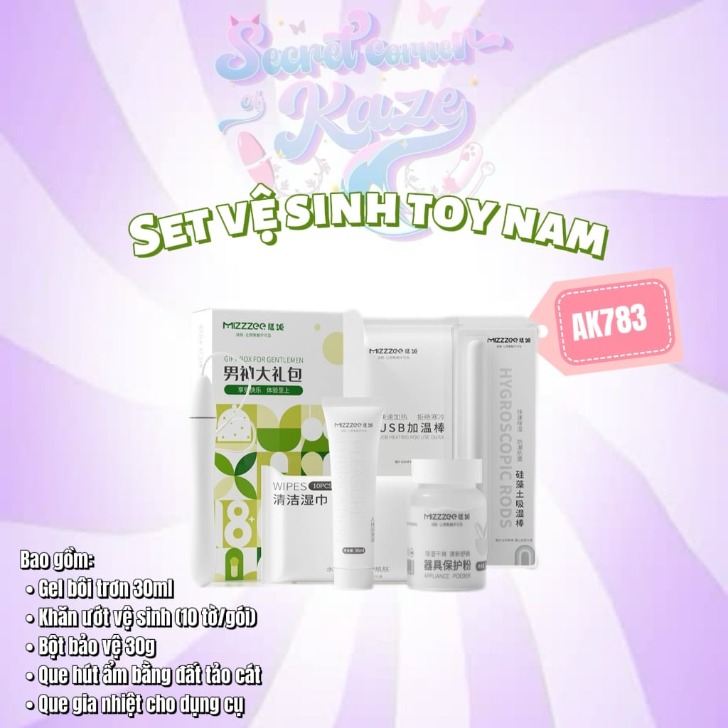 Box vệ sinh dành cho toy nam AK783