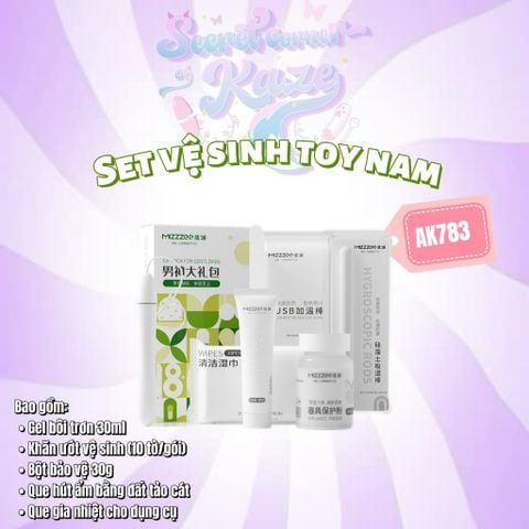 Box vệ sinh dành cho toy nam AK783