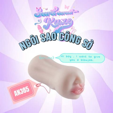 Ngôi sao công sở rung AN385