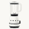 Máy xay sinh tố Smeg x Porsche | Carrara White thumbnail 1