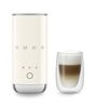Máy tạo bọt sữa Smeg MFF02CREU thumbnail 6
