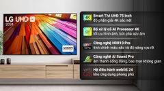 Smart Tivi LG AI 4K 75 inch 75UT8050PSB
