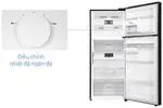 Tủ lạnh LG Inverter 374 lít GN-D372BLA
