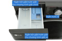 Máy giặt LG AI DD Inverter 12 kg FV1412S3B