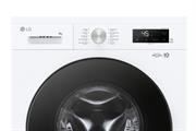 Máy giặt LG Inverter 9 kg FB1209S5W