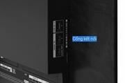 Smart Tivi OLED LG AI 4K 83 inch 83C4PSA